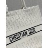 Dior Tote Book white leather 41 cm