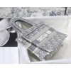 Dior Mini Book Tote Gray 23cm