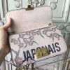 Dior Jadior bag 1785