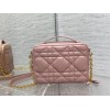 Dior caro box chain pink quilted calfskin bag