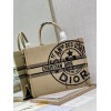 DIOR Book Tote Large Beige Jute Canvas 41cm