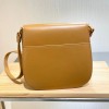 Dior Bobby Frame Cognac Bag