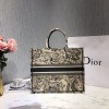 Dior Book Tote Black Tiger large size