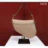 Dior Saddle beige grained calfskin with strap bag