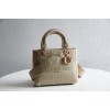 Dior Lady D-lite in cream 24cm