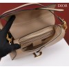 Dior Saddle beige grained calfskin with strap bag