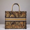 Dior Tote Book Yellow Jungle 41cm