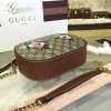 Gucci GG Supreme mini chain bag 2222