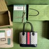 Gucci Blue Ophidia GG Small Tote