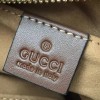 Gucci GG Supreme mini chain bag