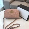 Gucci GG Marmont matelassé 2410