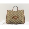 Gucci GG Supreme Tote Bag Brown