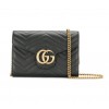 Gucci GG Marmont matelassé mini bag Style ‎474575