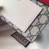 Gucci padlock 2389