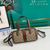 Ophidia GG small Boston bag 602577