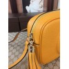 Gucci Soho Disco 2382