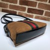 Gucci GG Supreme Ophidia Rounded Top Bag