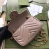 Gucci GG Marmont 16.5cm