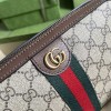 Gucci Ophidia GG shoulder bag 23cm