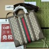 Gucci Ophidia medium tote bag