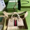 Gucci Ophidia GG mini beige top handle duffle bag