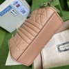 GG Marmont small tote beige bag