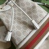 Gucci Ophidia small GG beige/ red bucket bag