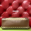 Gucci x Balenciaga The Hacker Project medium classic bag