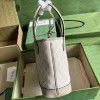 Gucci White Beige Ophidia GG Small Tote