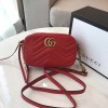 Gucci GG Marmont matelassé 2400