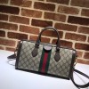 Gucci gg supreme brown handle bag