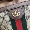 Gucci Shopping Tote