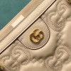 GG Matelassé leather medium tote beige bag