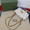 Gucci x Balenciaga The Hacker Project Small White Marmont Bag