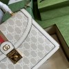 Gucci Ophidia small white top handle bag