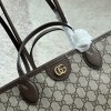 Gucci Beige Ophidia GG Large Tote