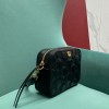 Gucci Matelassé black leather shoulder bag