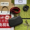 Gucci Blondie small black shoulder bag