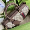 Gucci GG small duffel travel bag