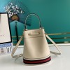 GUCCI GG Small Ophidia Bucket Bag White