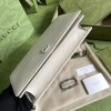 Gucci GG white chain wallet 497985