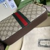 Gucci Ophidia GG shoulder bag 23cm