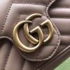 Gucci GG Marmont 16.5cm