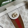 Gucci tote shopping bag beige & red bag