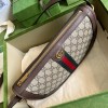 Gucci large Ophidia shoulder bag