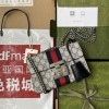 Gucci GG Supreme Padlock Small Shoulder Bag