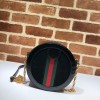 Ophidia mini GG round shoulder bag black velvet