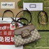 Gucci Horsebit 1955 Mini Top Handle Bag