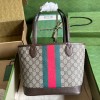 Gucci Brown Ophidia GG Small Tote