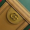 Gucci mini brown leather double G bag